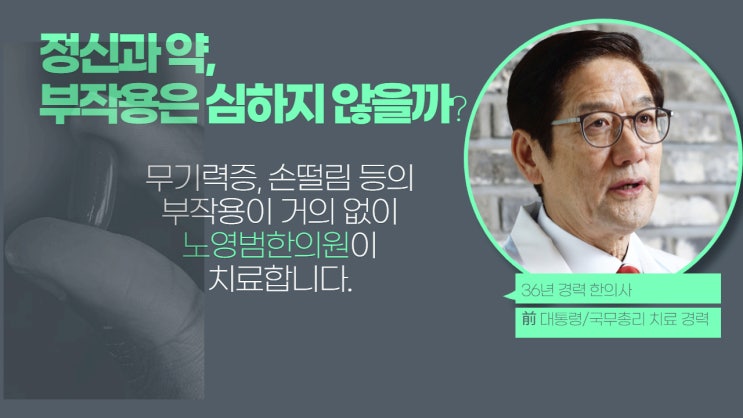  뚜렛증후군에 대한 놀라운 사실! 발병률이 '3배' 높은 이들은 과연 누구일까?