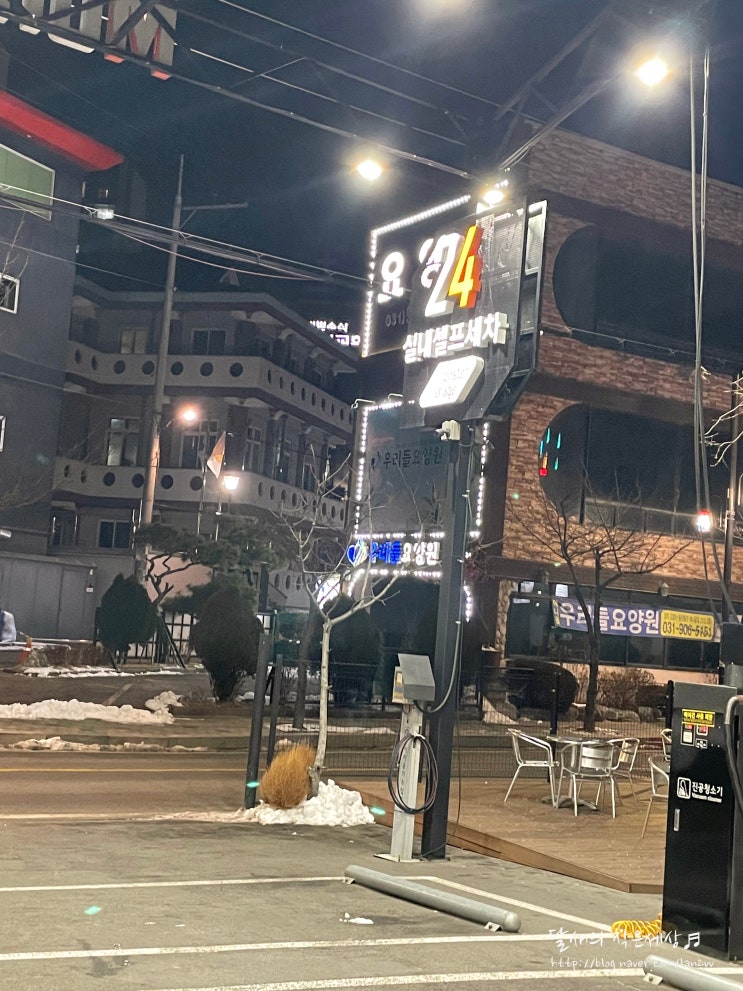  [오늘하루] 일산 풍산역 실내 세차장 _ Monster Garage 몬스터개러지
