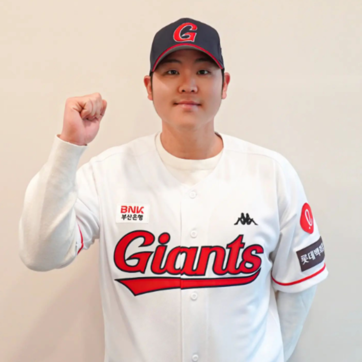  롯데 fa 한현희 3+1년 최대 40억 영입, 유강남, 노진혁에 이어 3번째 fa영입(한현희, 결혼, 부산출신, 경남고, 전천후투수, 음주논란, 정찬헌, 권희동, 이명기, 강리호)