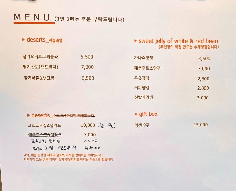 무이네 사진 4