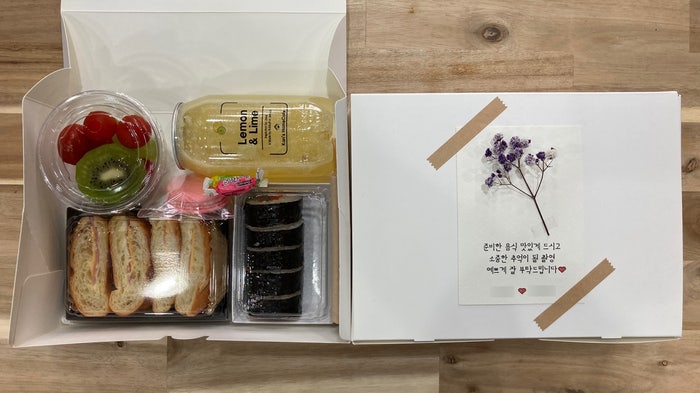  시흥 배곧동 으로 보내드린 웨딩도시락/남편생일조공/웨딩촬영도시락/샌드위치도시락/서포트간식도시락/내조외조도시락/촬영간식스튜디오/시흥단체샌드위치