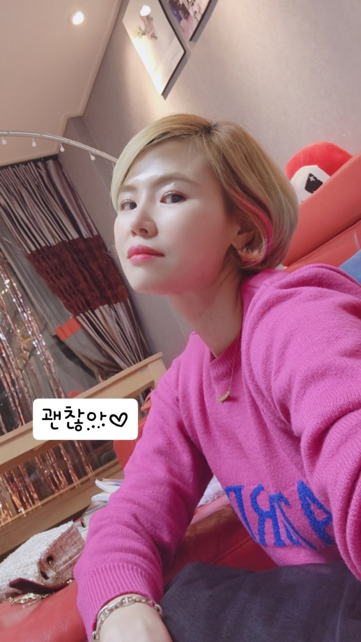  44살인가? 아닌가?ㅋ 더 퍼스트 슬램덩크 아직도 안봤으면 당장 달려가보라구!!