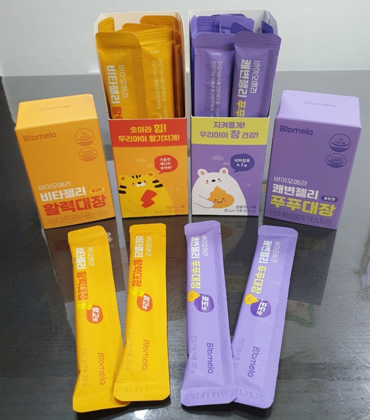  9살 어린이영양제 추천! 바이오메라 비타젤리 & 쾌변젤리