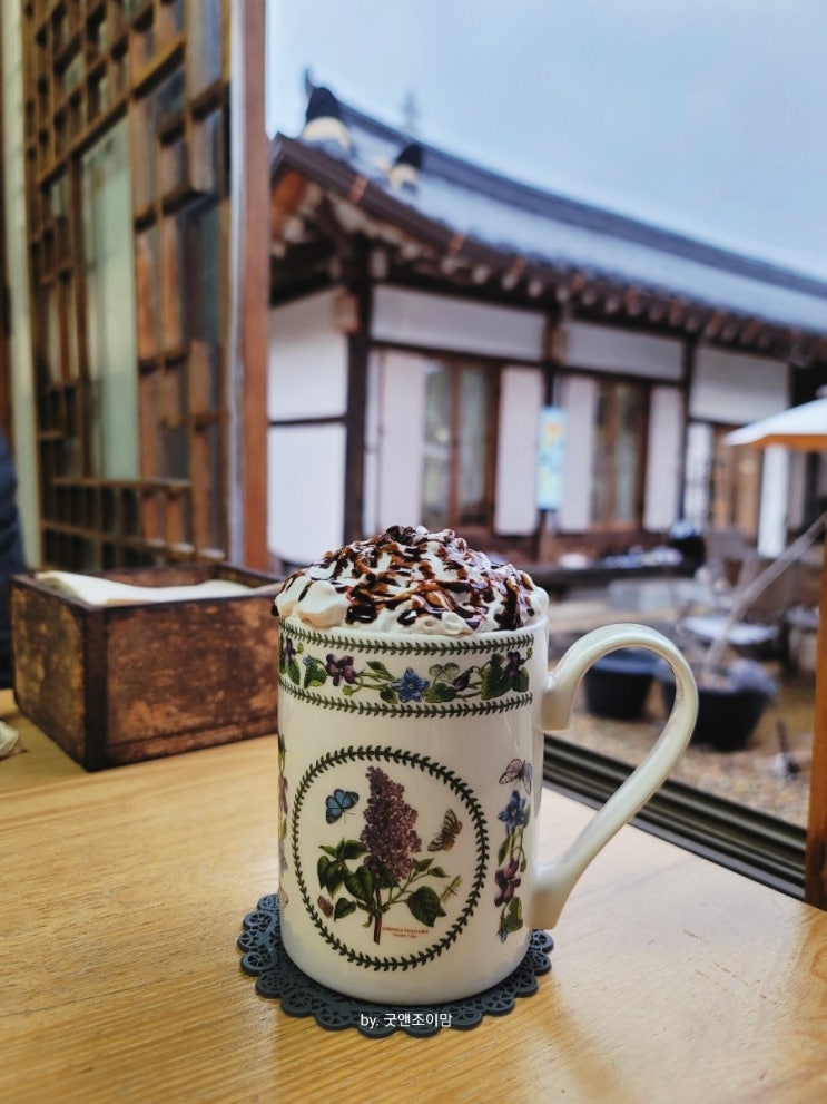 (평택 죽백동 힐링카페) 예쁜 한옥카페 감우당 (평택 죽백동 힐링카페) 예쁜 한옥카페 감우당