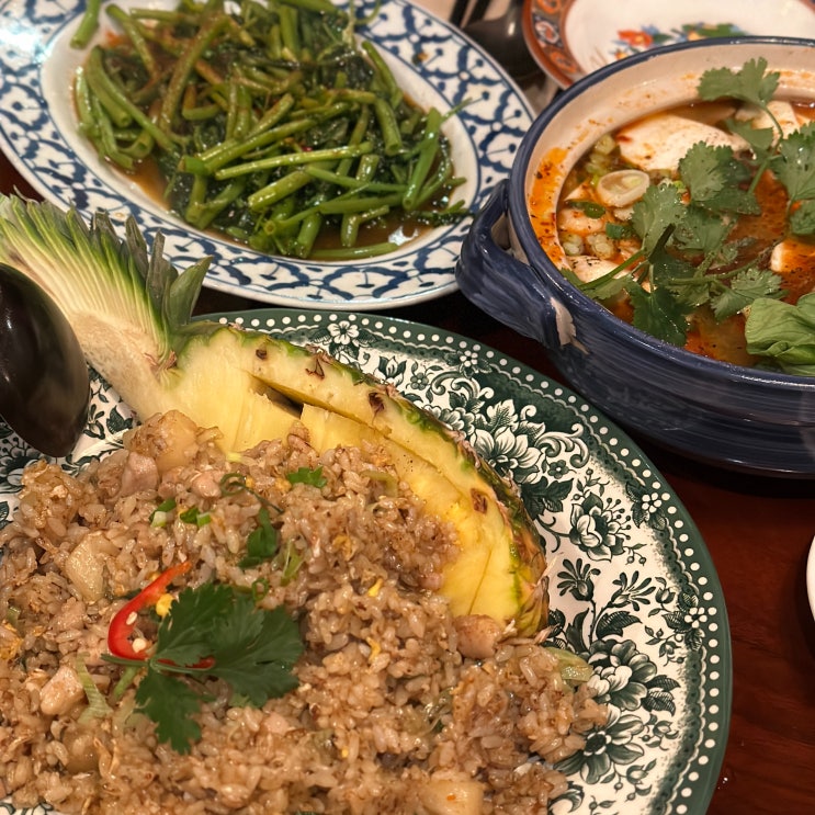  화양연화 :: 북촌 맛집 추천, 태국음식점 추천, 똠양꿍 쫀맛!!