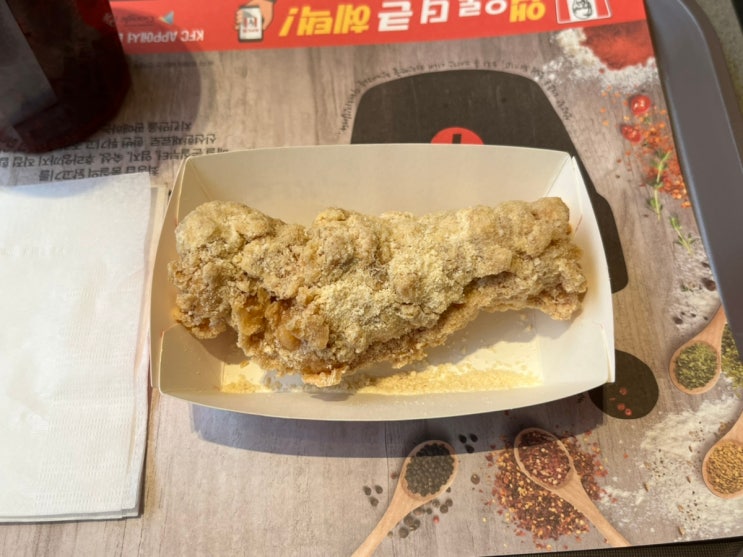 KFC 신메뉴 갈릭스노잉 블랙라벨 치킨 내돈내산 솔직후기!