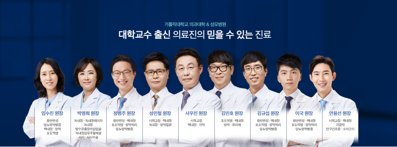 시신경염의 원인과 증상 및 치료 20~40대 실명 주의!  (압구정성형안과의원)