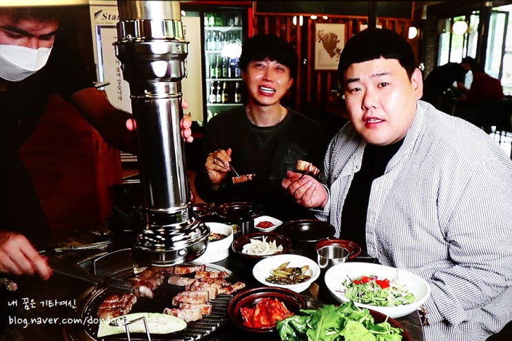  대구삼겹살맛집 열무밭에돈