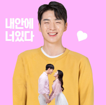  울산 배드민턴 복싱 피트니스 헬스 운동복 티셔츠에 내얼굴 사진 넣어서 인쇄가 될까?