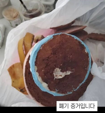  선릉 카페 레이즌 선릉역 폐업 근황