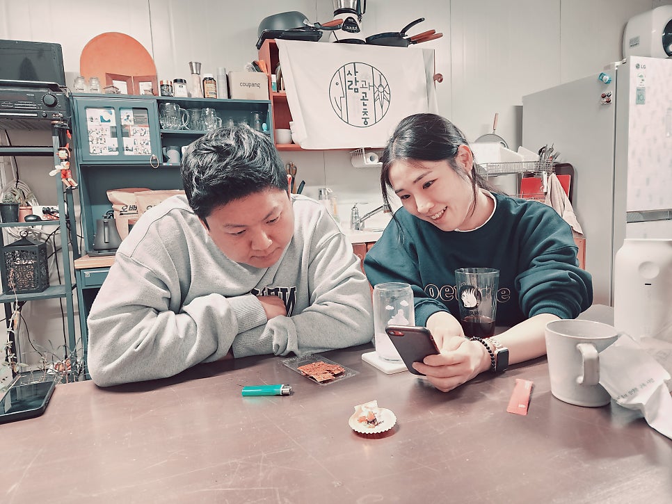 개건너식당 사진 2