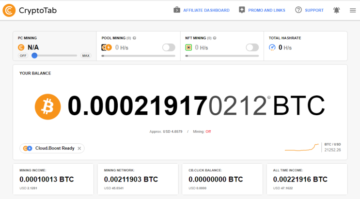 크립토탭 CryptoTab 브라우저를 통한 비트코인 채굴 현황 및 채굴 네트워크 411명 (2023.01.17) 크립토탭 CryptoTab 브라우저를 통한 비트코인 채굴 현황 및 채굴 네트워크 411명 (2023.01.17)