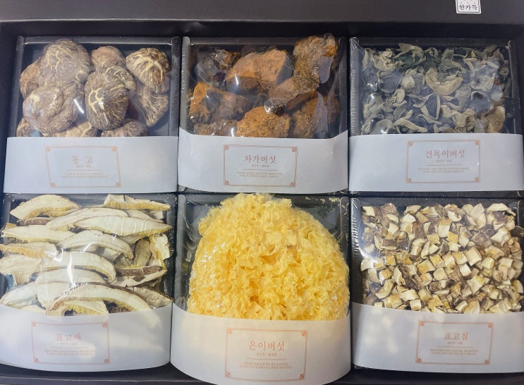  5만원대선물 설선물 추천 쉐프의가든 표고버섯선물세트