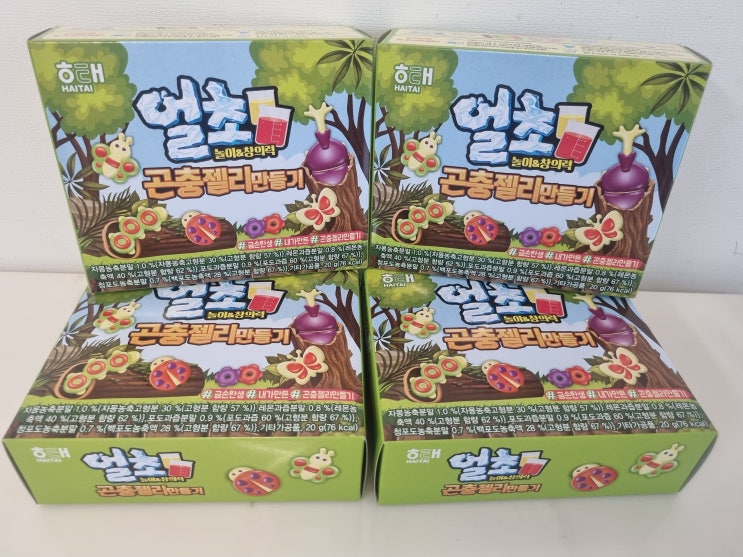  해태과자 / 아이가 너무 좋아하는! 얼초 곤충젤리 만들기