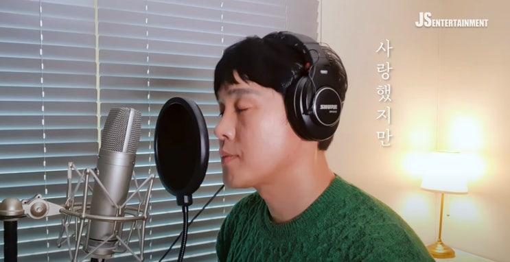 사랑했지만 <b>김광석</b> - 디케이소울 :: <b>김호중</b> 김희재 MR ver.