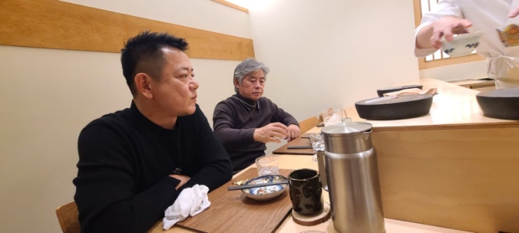  해암과 무시로님