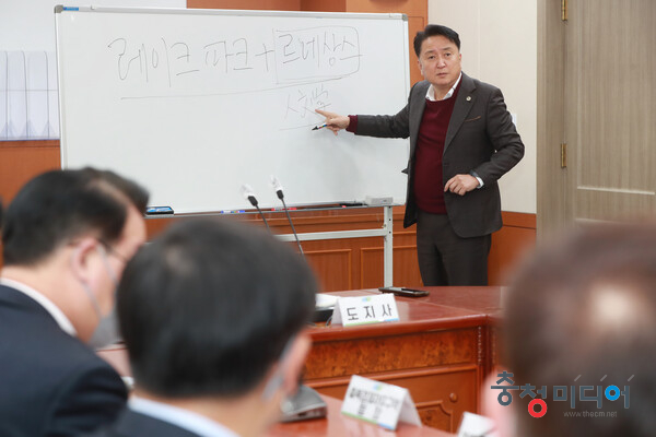  김영환 "레이크파크 르네상스 대한민국 랜드마크 될 것"