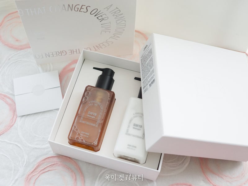 AOZ 바디로션 워시 세트 향기좋은 바디워시 선물세트 아이템 2