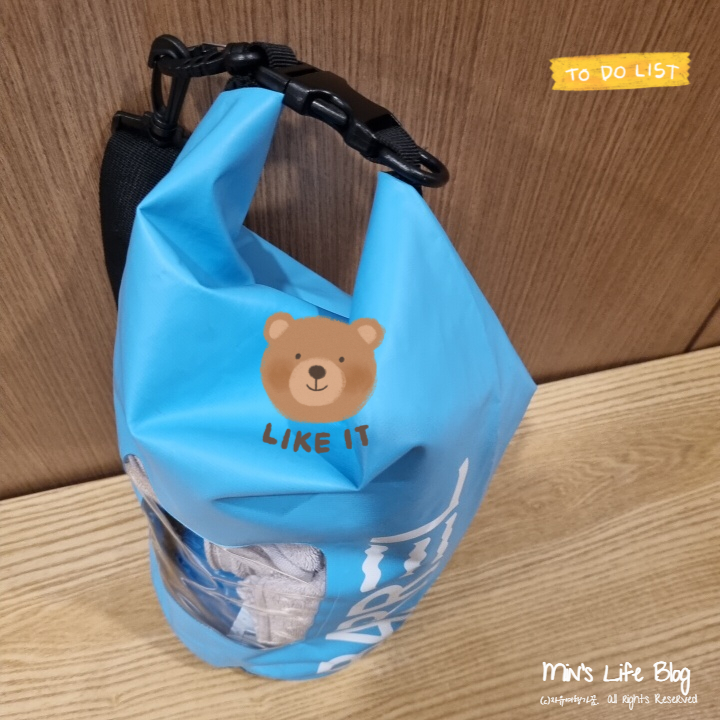  [수영일기] 주말  자유수영(수영 52일차), 오늘도 수영으로 하루 마무리