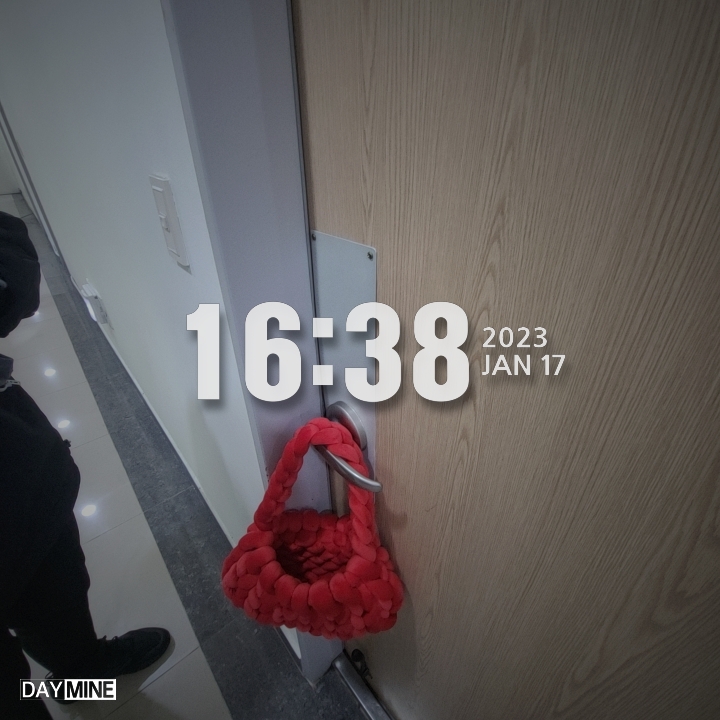  다이어트캠프 D-5
