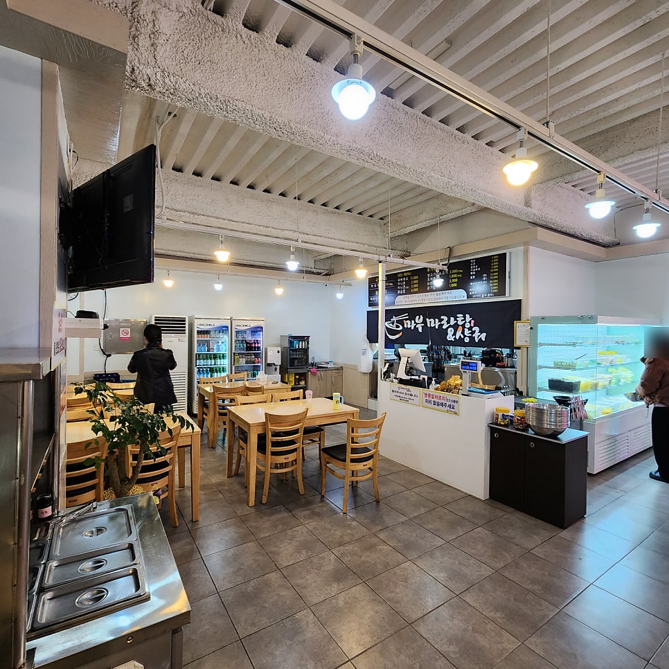 마부마라탕 신평거산리점 사진 4