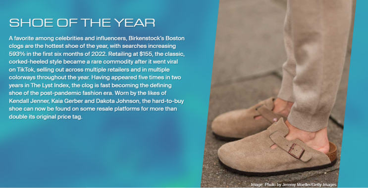  [롱블랙] 버켄스탁 BIRKENSTOCK : 250년 된 샌들 브랜드, 못생김을 브랜딩하다