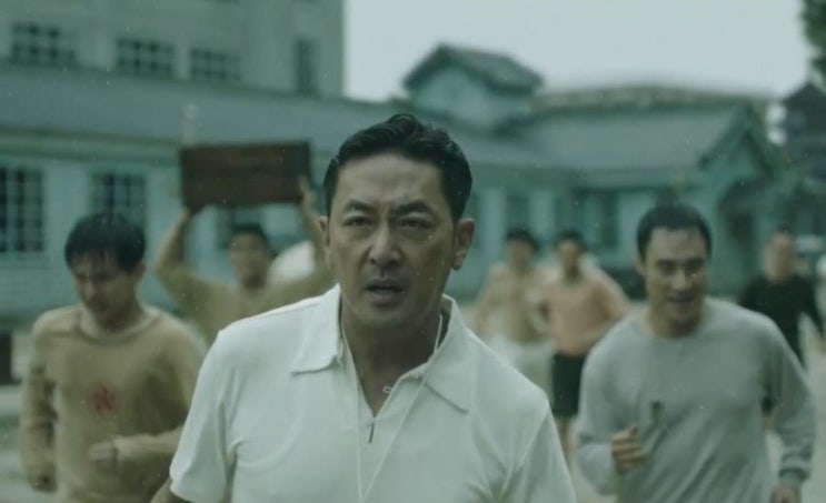 영화 1947 보스톤 정보 줄거리 하정우 임시완 추석개봉 영화 1947 보스톤 정보 줄거리 하정우 임시완 추석개봉