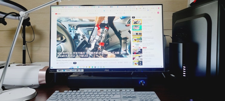  PC스피커 슬림하게 잘빠졌다 주현테크 JSB02 사운드바