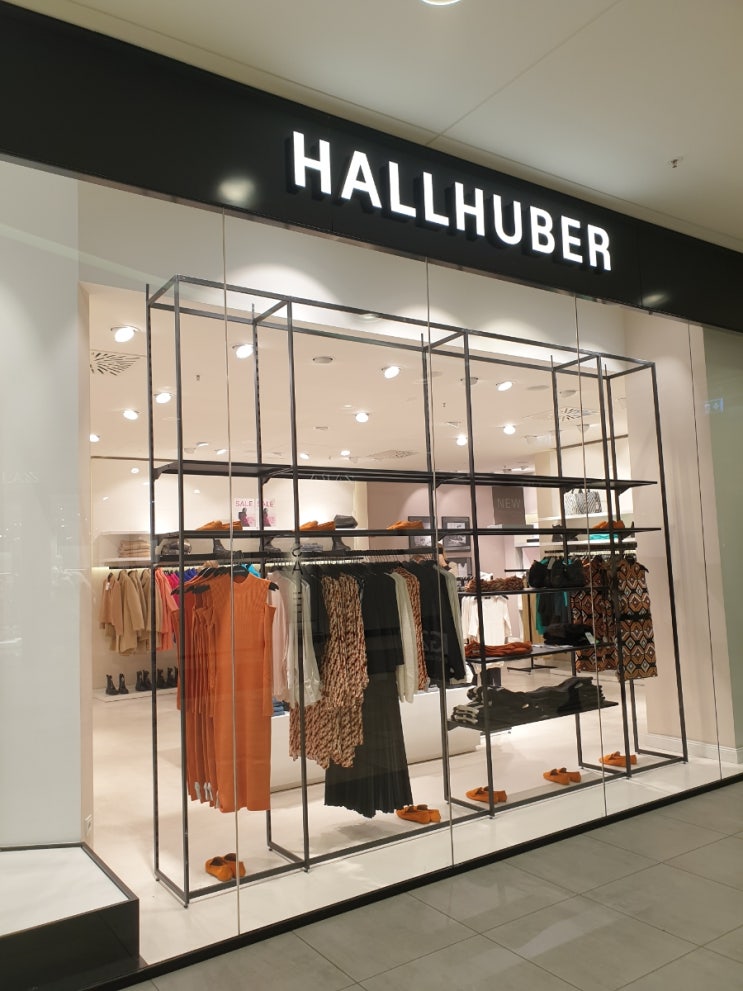 "할후버(HALLHUBER)" 브랜드 소개 및 독일 매장 둘러보기