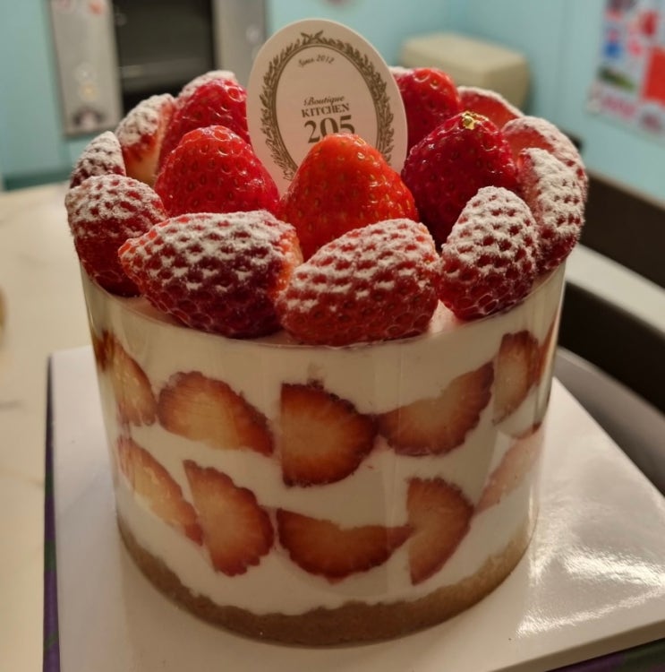  내 최애 딸기 케이크 대전신세계백화점키친205 딸기밭케이크 미니 겟!
