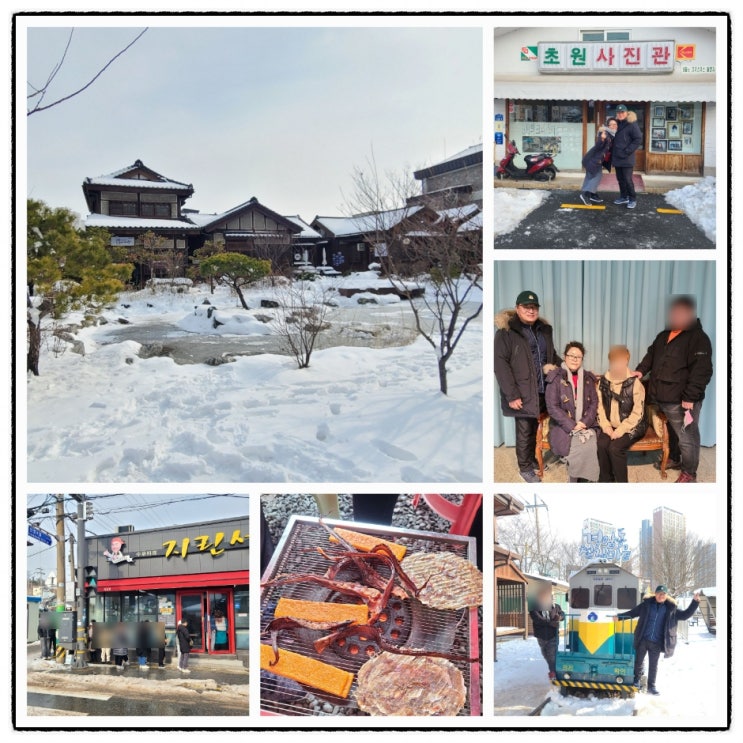 전주 오거리콩나물국밥(토밥)/ 군산 가볼만한곳 8월의크리스마스 초원사진관, 경암동철길마을, 지린성 짬뽕 짜장, 근대화거리 일본식가옥,안젤라분식