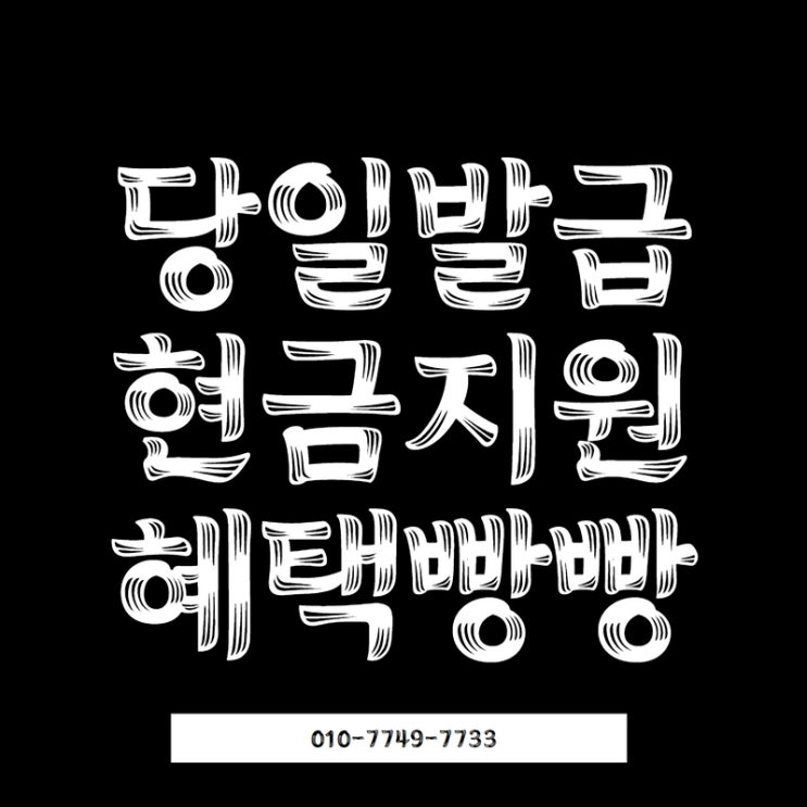 kb 국민카드 탄탄대로 올쇼핑 티타늄 설계사 발급 안내