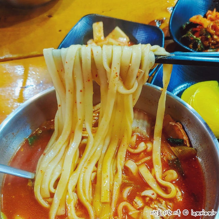 가산동 맛집, 우림라이온스밸리 닭칼국수 가산육개장&닭한마리