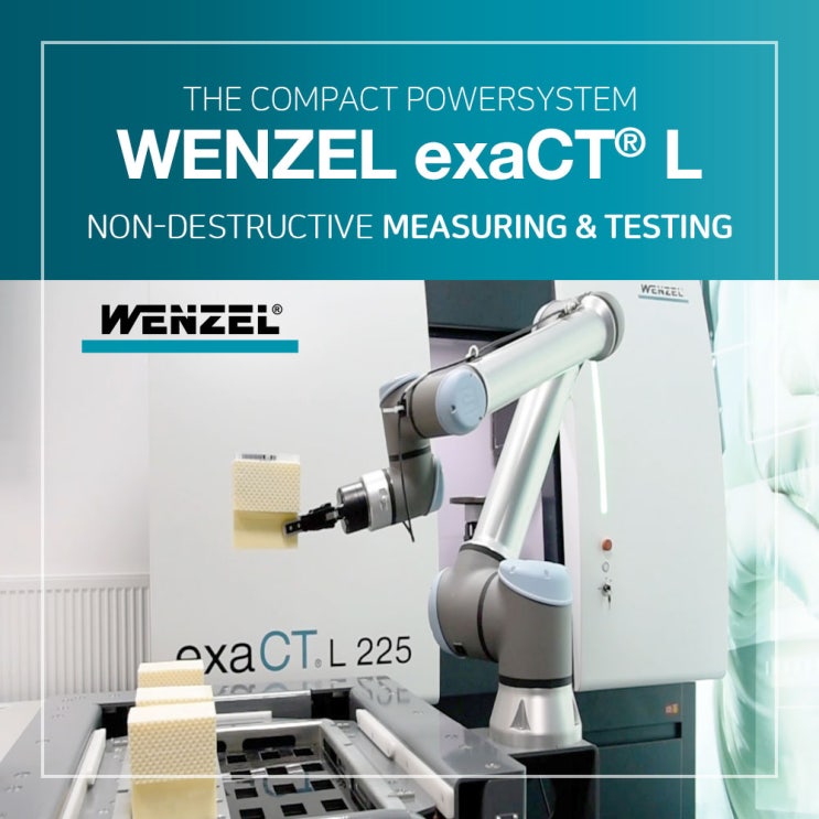  [3D 스캐너] 컴퓨터 단층 촬영 WENZEL exaCT L 고성능 CT스캐너