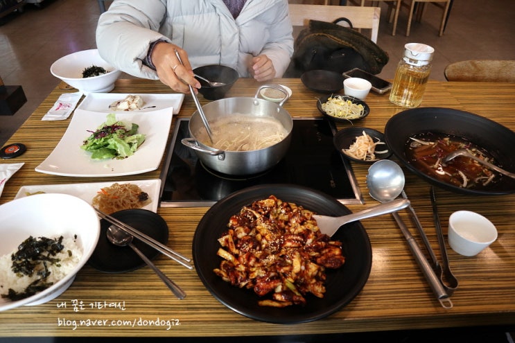  동촌유원지맛집 동촌유원지데이트 청담한쭈꾸미 쭈꾸미볶음 후기