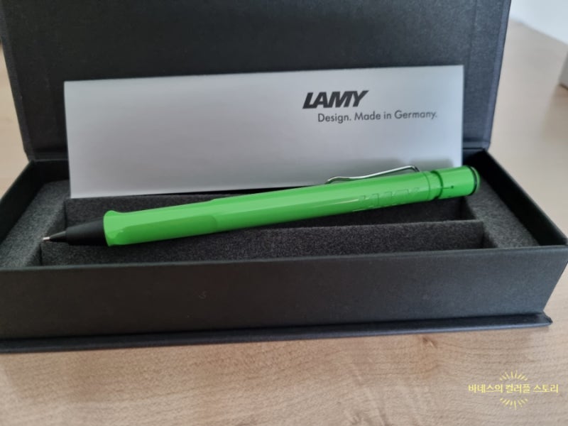 Lamy 라미 샤프 각인으로 의미있는 특별함을 선물해 보세요!