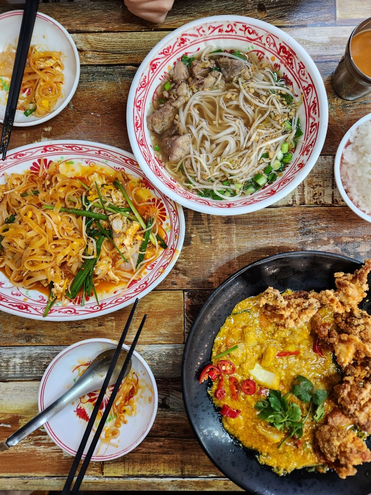 강남역 태국음식 태국음식점 나이쏘이 강남역 태국음식 태국음식점 나이쏘이