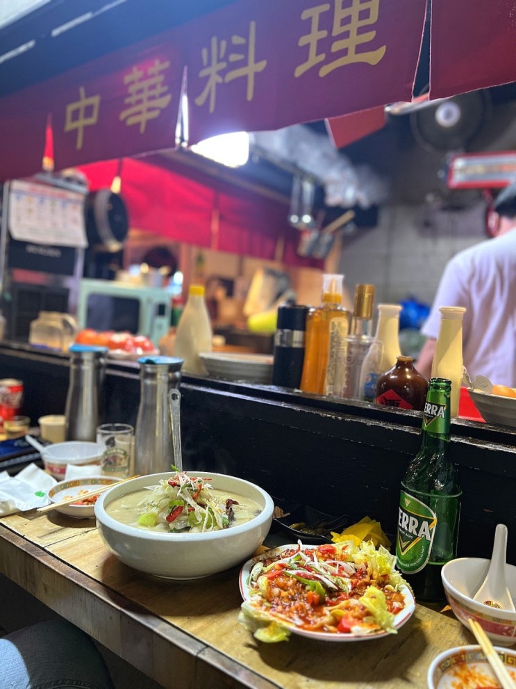  부산 연산동 나만 알고 싶은 술집 상하이 다이닝 중식 주점