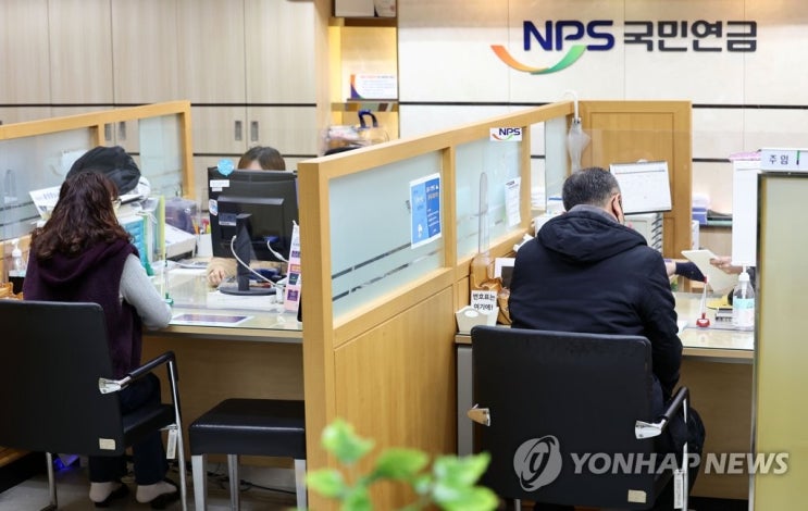 2003년 국민연금 66만4천원 받았다면, 20년 후 얼마나 늘었을까 2003년 국민연금 66만4천원 받았다면, 20년 후 얼마나 늘었을까