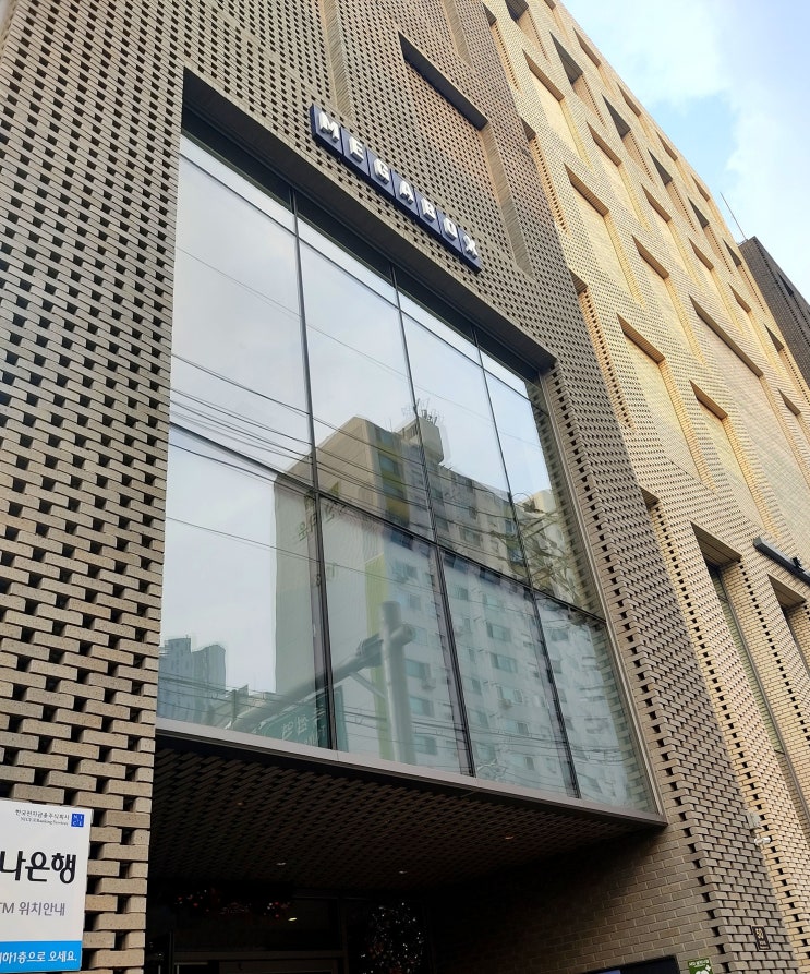  성수 메가박스 더 부티크 후기