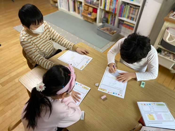  <시오와 건우> He wants Chinese books.