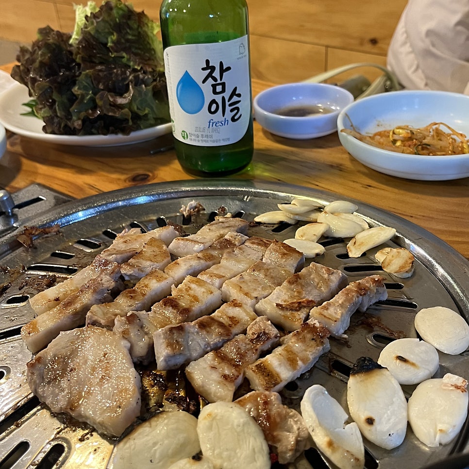 불타는생고기 공릉점 사진 1