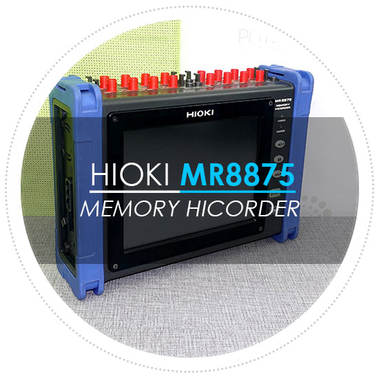 중고계측기렌탈 히오키 Hioki MR8875 메모리 하이코더 입고 소식 - 중고레코더 판매