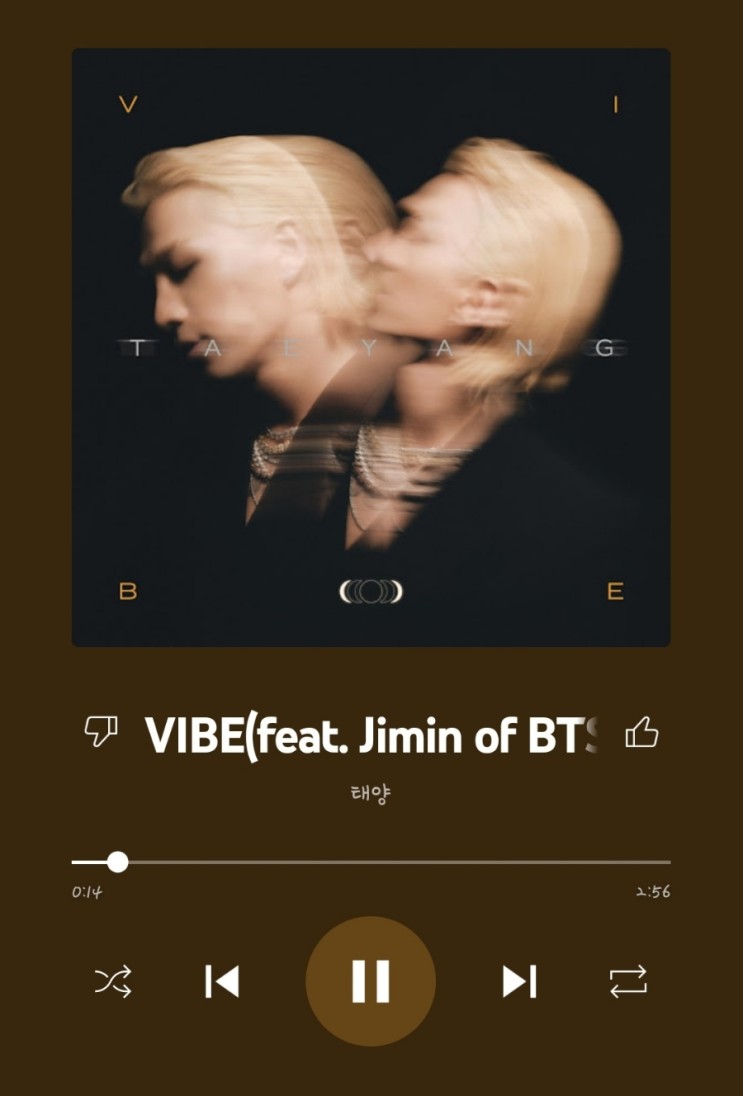 「노래 추천」 태양 - 바이브(vibe) feat. 지민 of BTS