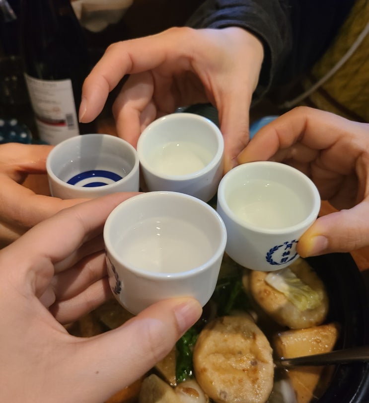  용리단길 이자카야 카지츠 삼각지역 술집