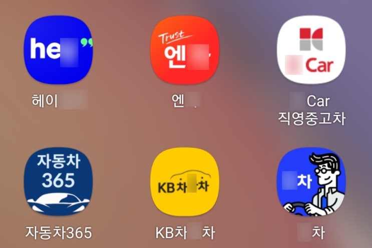  레이 중고차 판매 방법 및 후기