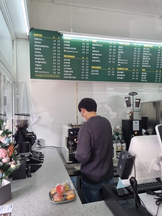 마실커피 봉황점 사진 5