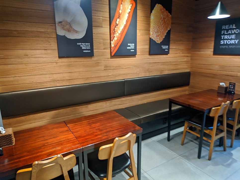 교촌치킨 문막점 사진 3