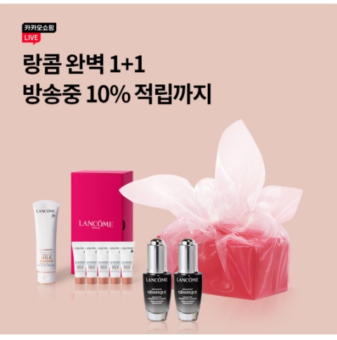  1월 17일 OK캐쉬백 오퀴즈 카쇼라 랑콤 정답