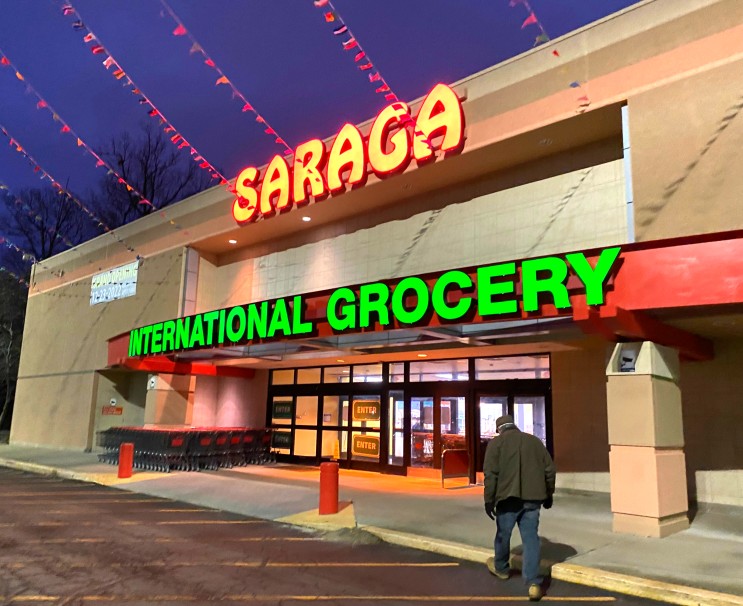 인디애나폴리스 사라가 한인마트 푸드코트 SARAGA International Grocery